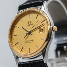Vintage 1984 *NEAR MINT* OMEGA