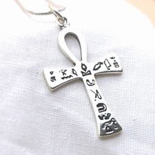 Egyptian Hieroglyph Ankh