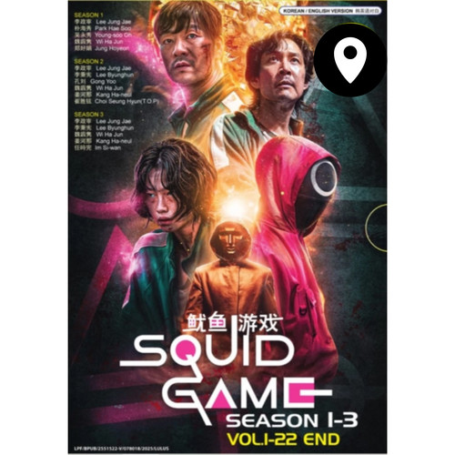 Dvd squid game season 3 - dvd,