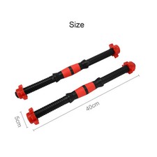 2pcs Dumbbell Bars & Spinlock