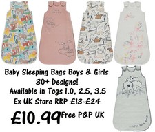 BABY SLEEPING BAG BOYS GIRLS