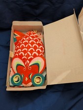Vintage Tianjin KITE In