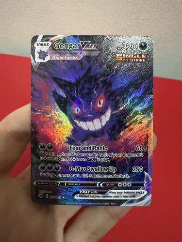 Gengar vmax textured - textured, pokemon