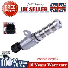 CAMSHAFT SOLENOID OIL CONTROL