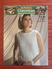 WOMENS CLANSMAN PURE WOOL DK SUMMER TOP 30”-38” VTG KNITTING PATTERN PATONS 7828
