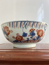Antique 18th C Chinese Imari Bowl Decorated With Flowers 23cm Kangxi Period