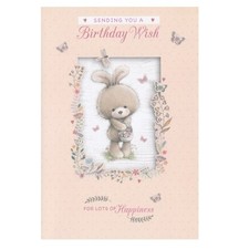 Birthday Card- Sending you A