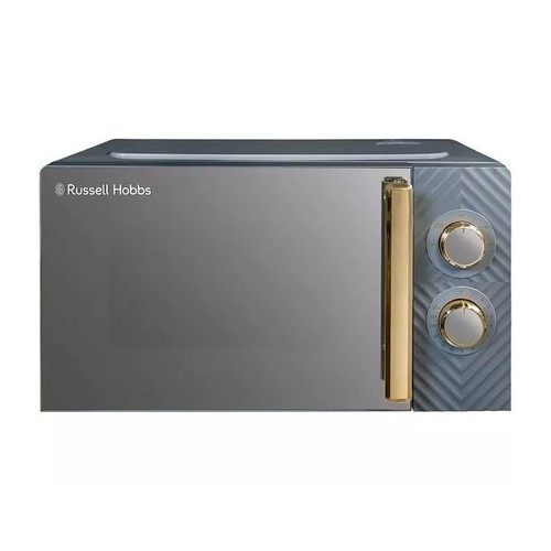 Russell hobbs rhmm723g compact - russell,
