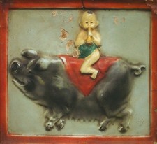 Black Dub by Black Dub