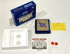 RARE Vintage Nintendo Rain Shower Game & Watch Boxed CGL - FULLY WORKING - EX/NM