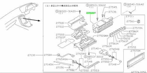 Box assembly control for - control,