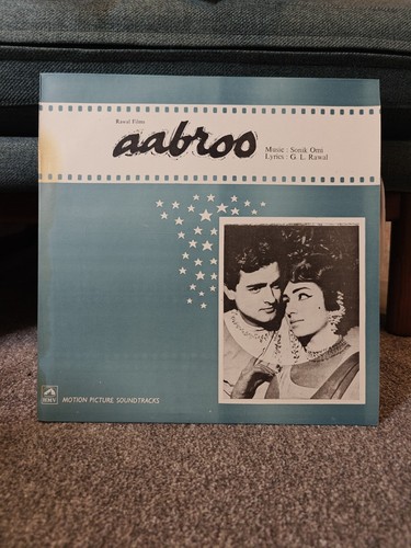Aabroo vinyl - (unplayed,