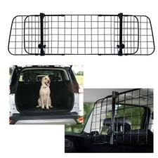 Sakura Universal Dog Guard