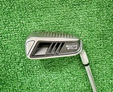 SQUARE STRIKE Black Chipper