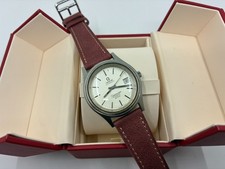 Vintage Omega Seamaster Cosmic