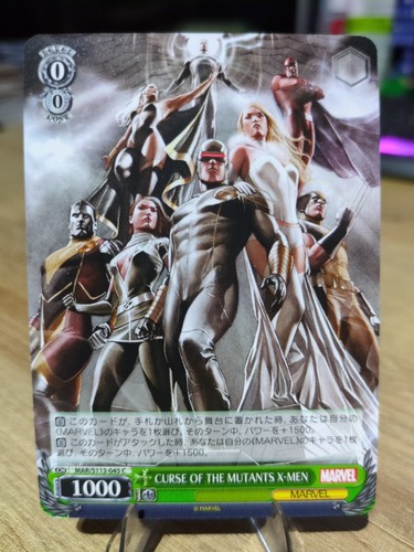 Weiss schwarz marvel - vol, x