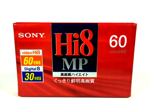 Sony hi8 videohi8 8mm - mp,