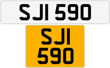 SJI 590 S 3x3 DATELESS PRIVATE