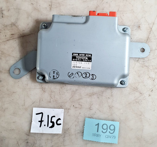 Toyota estima hybrid - hybrid, battery