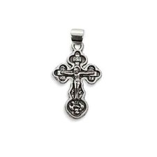 Blessed Orthodox Cross Pendant