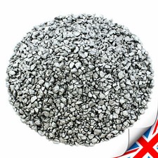 0.5Kg/500g MARBLE Pearl Gravel MATT - Aquarium Art Rainbow Diameter 1-4mm PZH