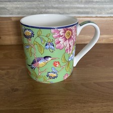 Aynsley Mug Windsor Pembroke Fine Bone China Green Floral Birds - 300ml - 8.5cm