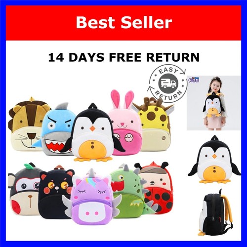 Kids animal plush - animal,