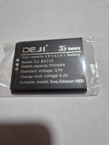 Deji battery for sony - deji, ericsson