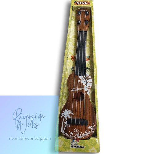 Hawaiians ukulele brown - hawaiians,