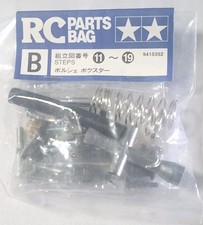 9415352 Tamiya 1/10 M02-L