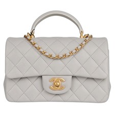 CHANEL Mini Rectangle With