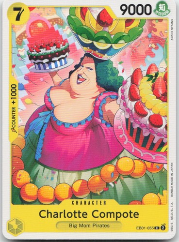 One piece charlotte compote - :,