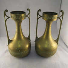 Brass double handled floral - double,