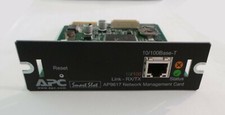 APC SMARTSLOT AP9617 NETWORK UPS MANAGEMENT CARD  DUAL SLIT DESIGN VERSION