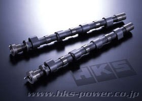 Hks 256 step - hks, exhaust