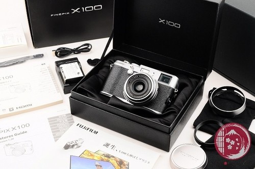 Mint box fuji - [mint, box]