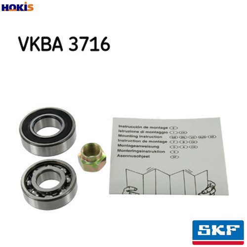 Wheel bearing kit vkba 3716 - kit,