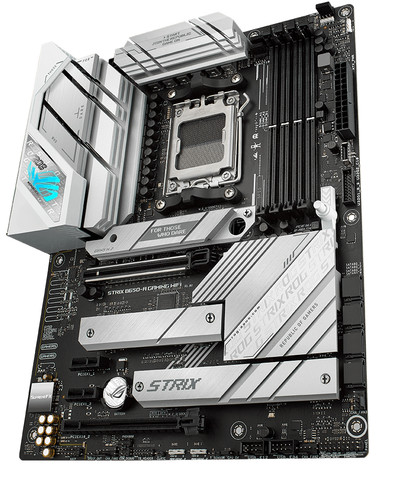 Asus rog strix b650 - asus,