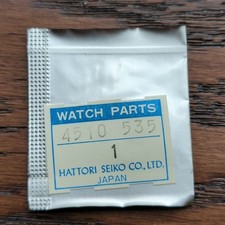 Seiko 4510 535 LCD Screen Part New For H558a Divers (R2)