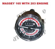 Massey Ferguson 165 (203