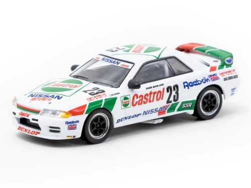 Nissan skyline - skyline, gt-r