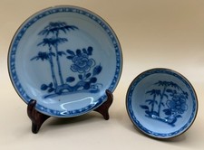 Nanking Shipwreck Cargo