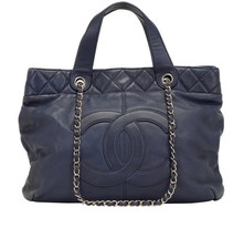 Chanel Trianon Tote Tote