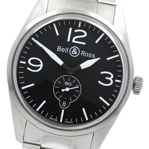 Bell ross officer - bell＆ross,