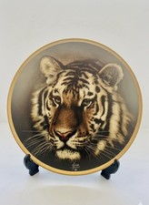 Royal collection Tiger plate