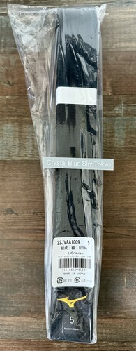 Mizuno judo black belt - judo, gi