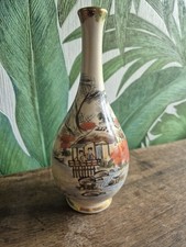 Antique Japanese Meiji Period