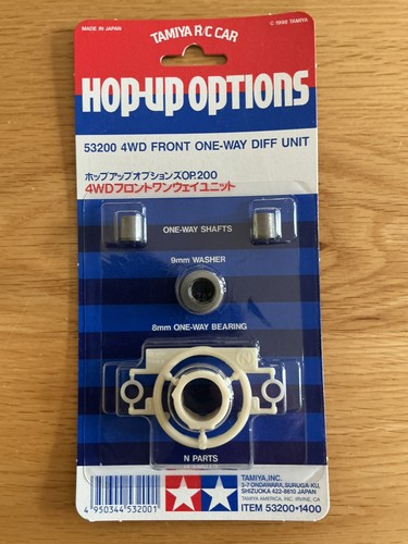 Tamiya 53200 4wd front - tamiya,