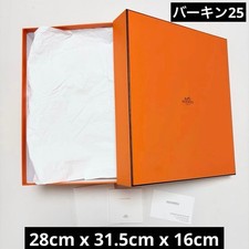 Hermes empty box 1497 Birkin