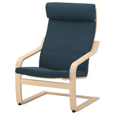 IKEA Poang Chair Wood Frame
